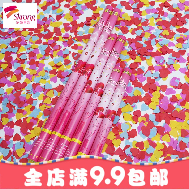 结婚喷彩带花瓣雨礼花筒婚礼庆典手持礼炮开工大吉开业彩花礼宾花
