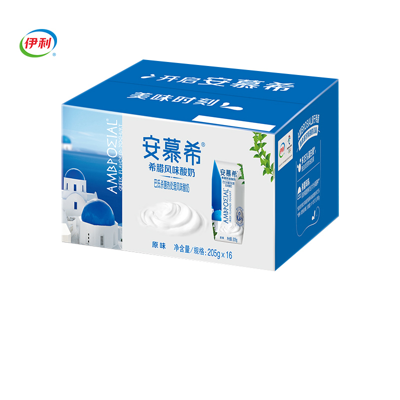 [广东夫妇专属]伊利安慕希原味2箱16盒205g 备用
