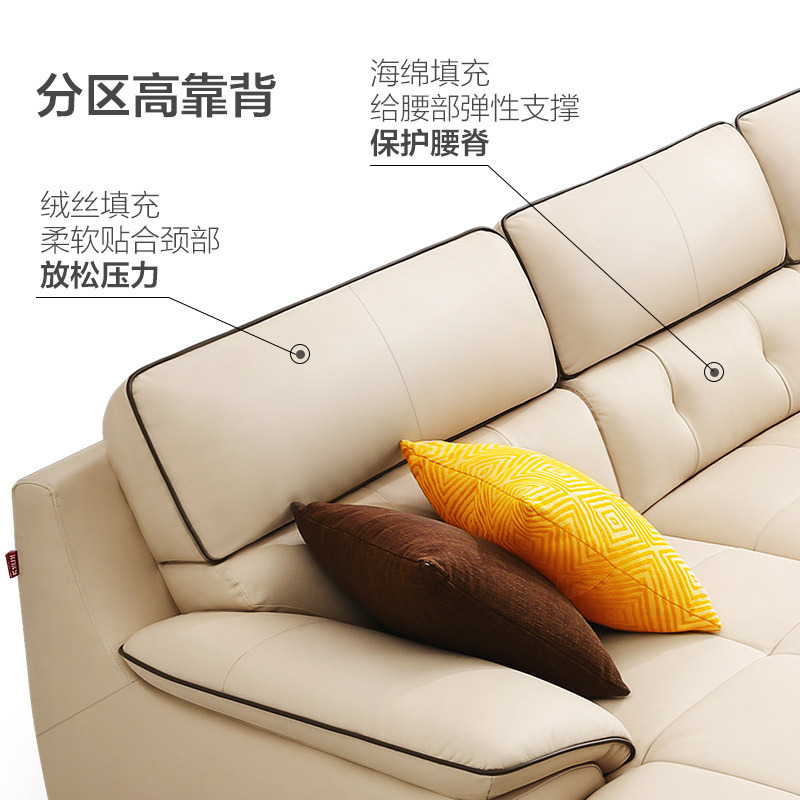 顾家家居 真皮沙发 头层牛皮客厅现代简约家具DK.1022(30天发货 )