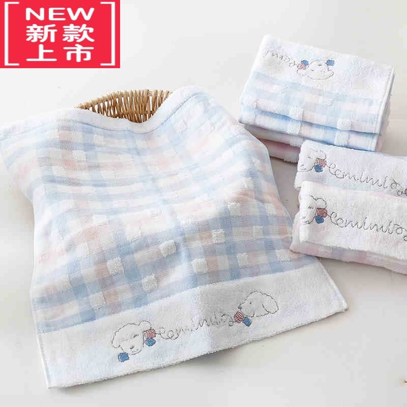 可莉允毛巾柔软女士双层纱布方巾吸水儿童洗脸面巾两条装图片