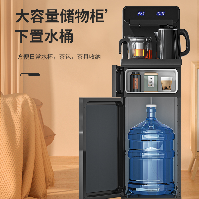 美菱(MELING)智能饮水机立式家用全自动上水下置桶装水茶吧机MY-C820-B制冷制热新款高清大图