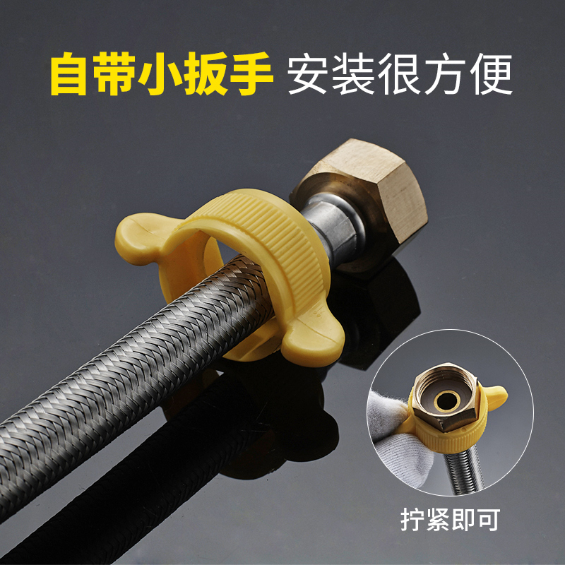 水软管水管马桶热水器连接管4分100CM@
