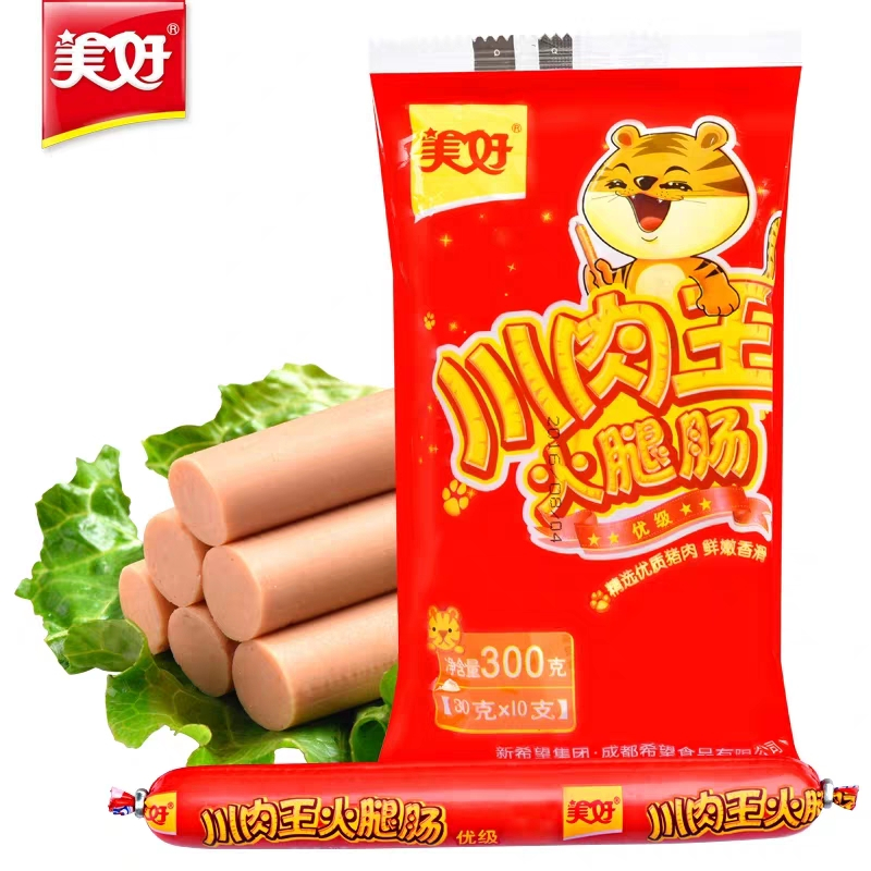 [苏宁易购超市]美好 火腿肠 川肉王火腿肠 50g*10支 袋装