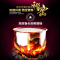 松下(Panasonic)新品SR-HTM18 智能家用 IH电磁加热电饭煲 4.8L大容量电饭锅可预约