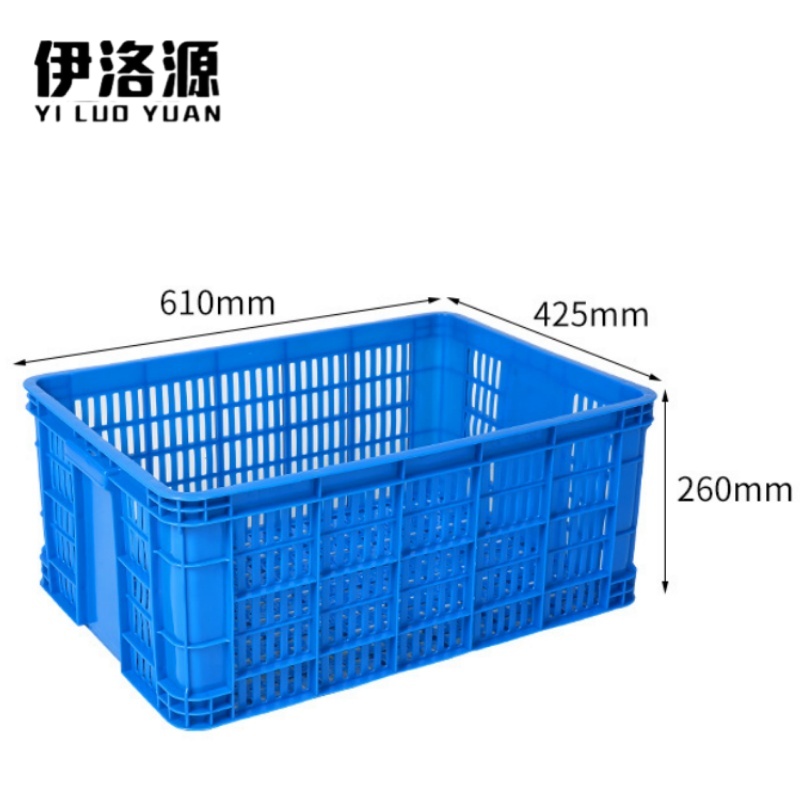 伊洛源 塑料筐 610*425*260mm个