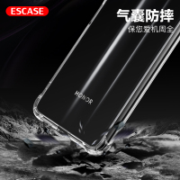 ESCASE 华为荣耀20/20s手机壳保护套TPU全包气囊防摔壳(有吊绳孔)ES-iP9系列 升级版透白