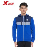 特步（Xtep）男装运动外套春秋季款运动休闲男款针织外套