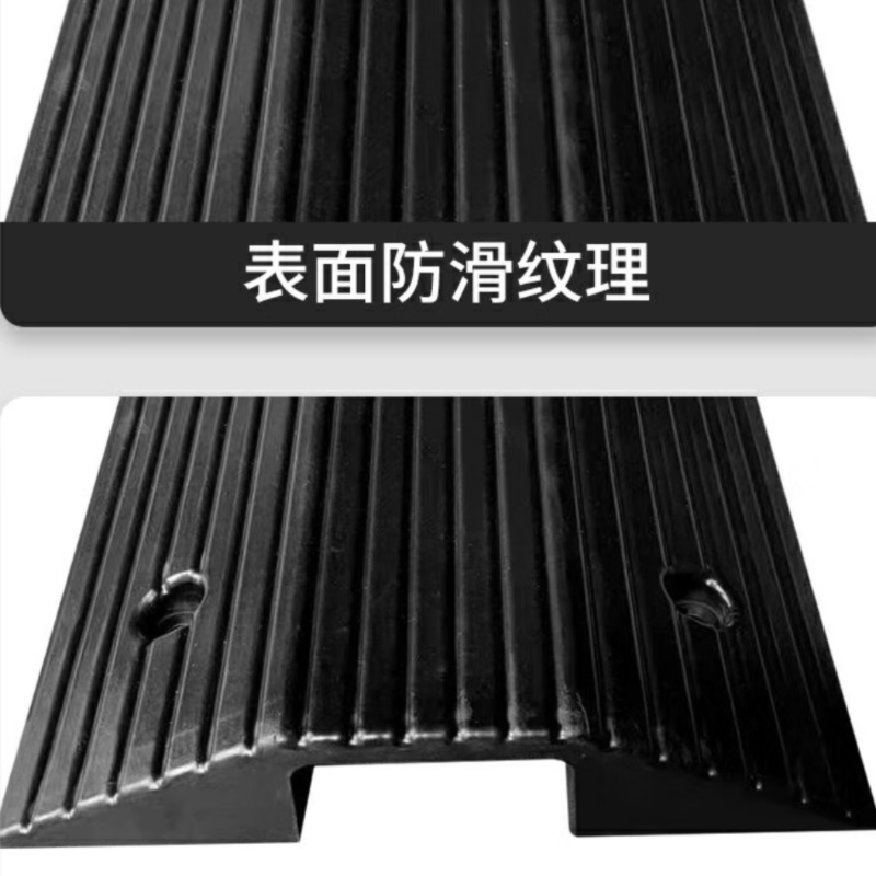 橡塑桥门槛线槽 JCH-XSC-840 800×400×80mm 槽径(宽120 高60mm) 1个