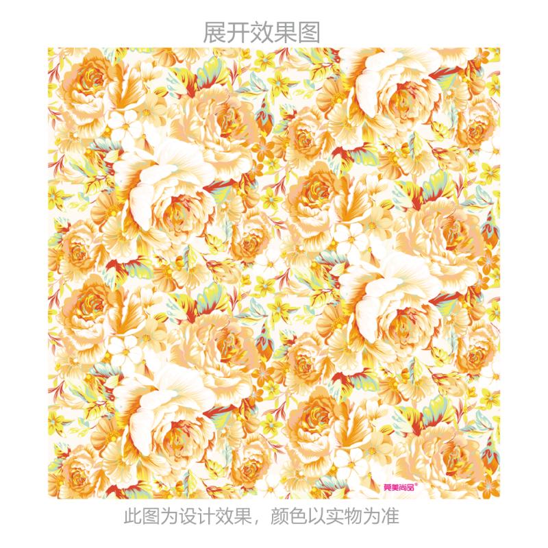 莞美尚品花开富贵黄牡丹彩色餐巾纸原生木浆纸巾三层加厚便携装20包
