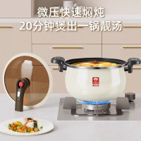 康巴赫珐琅微压汤锅6.5L