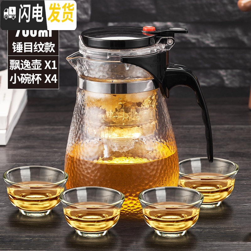 三维工匠家居器皿