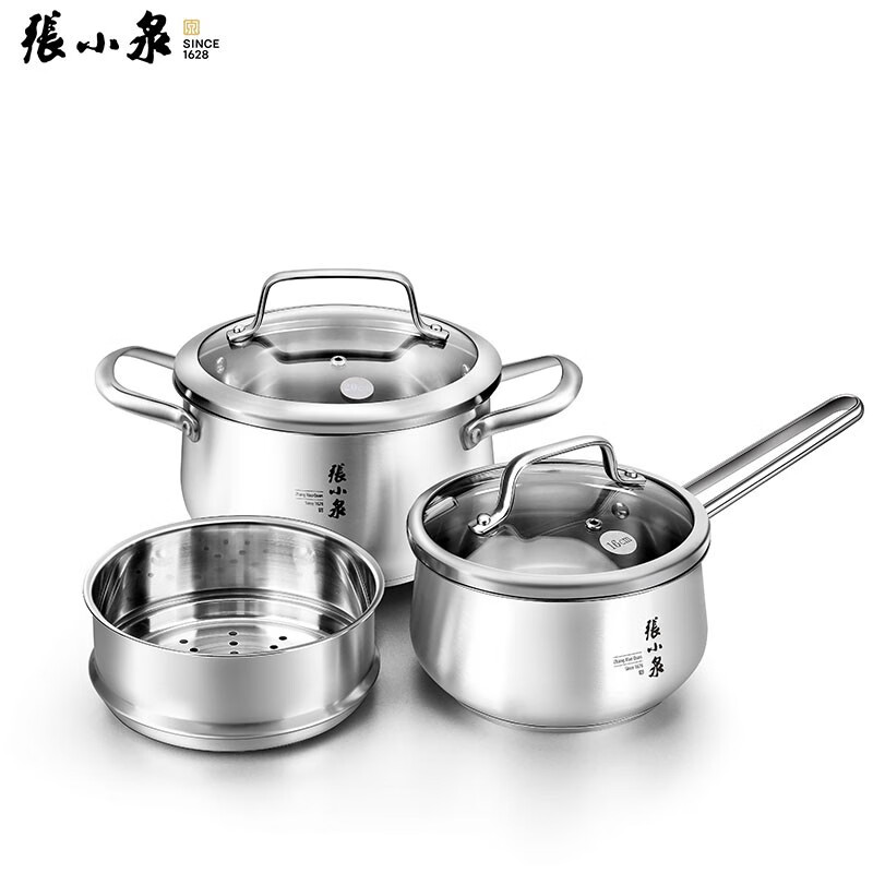 张小泉 不锈钢三件套 汤锅奶锅 家用厨房锅具组合 电磁炉 C35210100高清大图