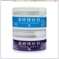 马桶胶水强力粘得牢厕所补洞蹲坑破洞修补防水漏水防漏陶瓷补瓷砖 200克浅灰色