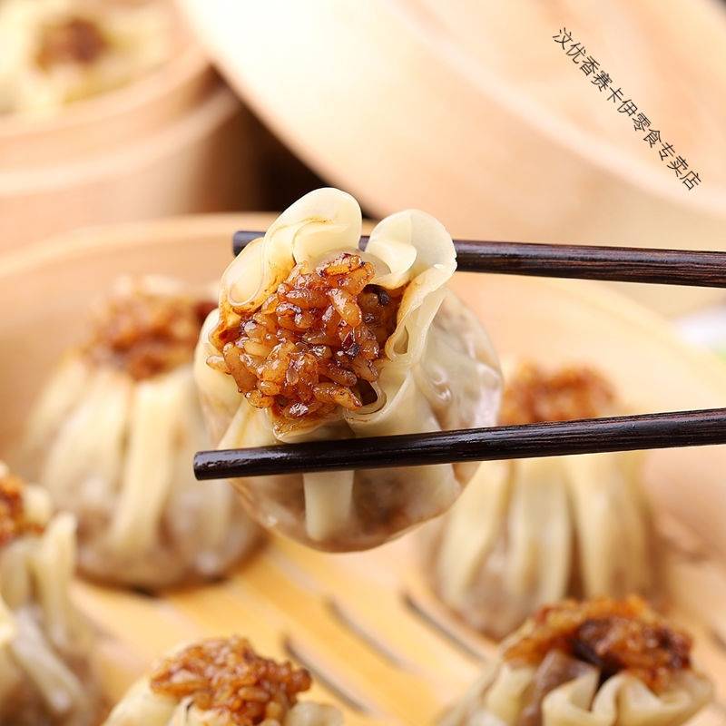 糯米烧麦 烧麦学生营养早餐点心懒人方便速食 2斤香菇糯米烧麦(约20个)