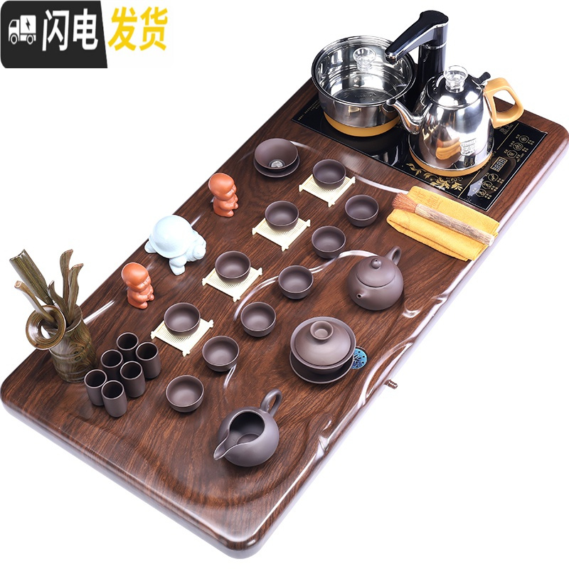 三维工匠紫砂功夫茶具套装家用客厅泡茶茶杯全自动茶盘办公室实木茶台茶道 茗香茶盘+黄博紫砂A配件 23件