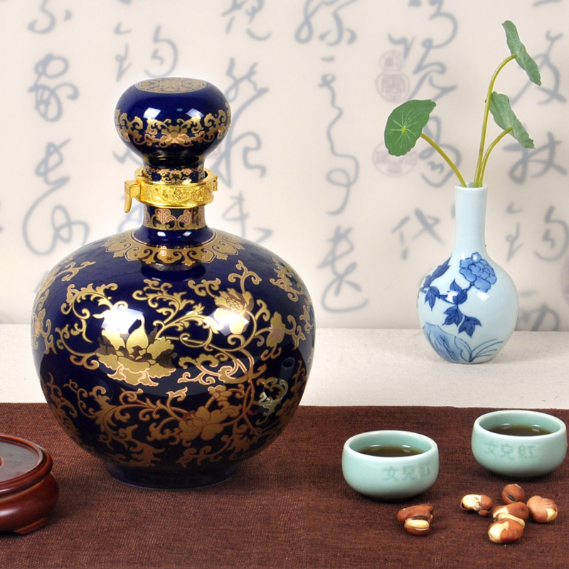 女儿红 中国蓝二十年陈 1.5l商务礼盒 半花雕酒