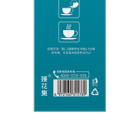 千龙源冬瓜荷叶柠檬淡竹叶茶160g(4g*40包)