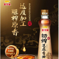 2024.11.4生产 金龙鱼初榨芝麻香油220ml香油麻油