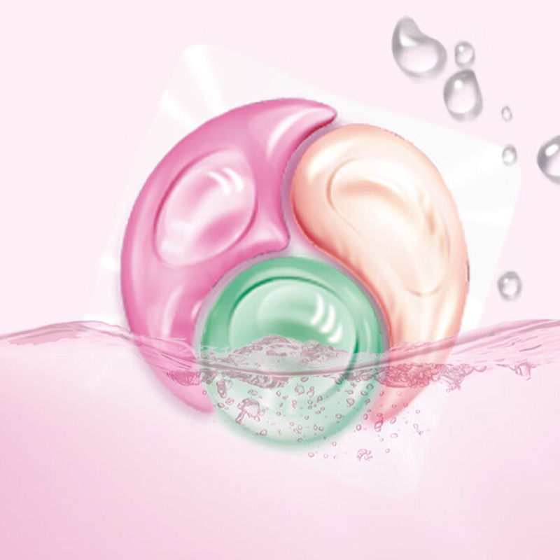 超能洗衣凝珠植沐悦色护衣防串色(粉漾樱花)180g(18颗)高清大图