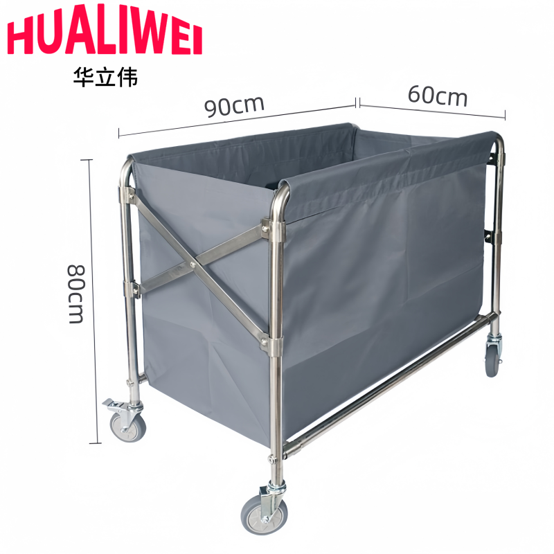 华立伟高清大图