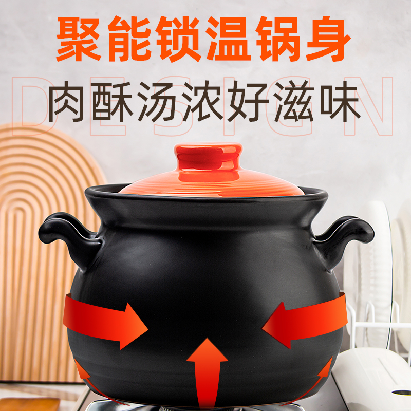 康舒砂锅耐高温干烧不裂炖锅商用大容量陶瓷锅家用燃气煲汤锅瓦罐沙锅组合