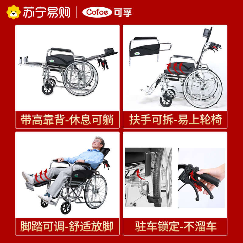 可孚超细牙线经典便携家庭装牙签线剔牙线棒独立包装随身盒袋装