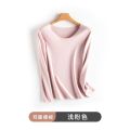 南极人保暖内衣女加绒薄款秋衣秋裤套装冬内穿上衣打底衫 M80-95斤 浅粉色单件上衣