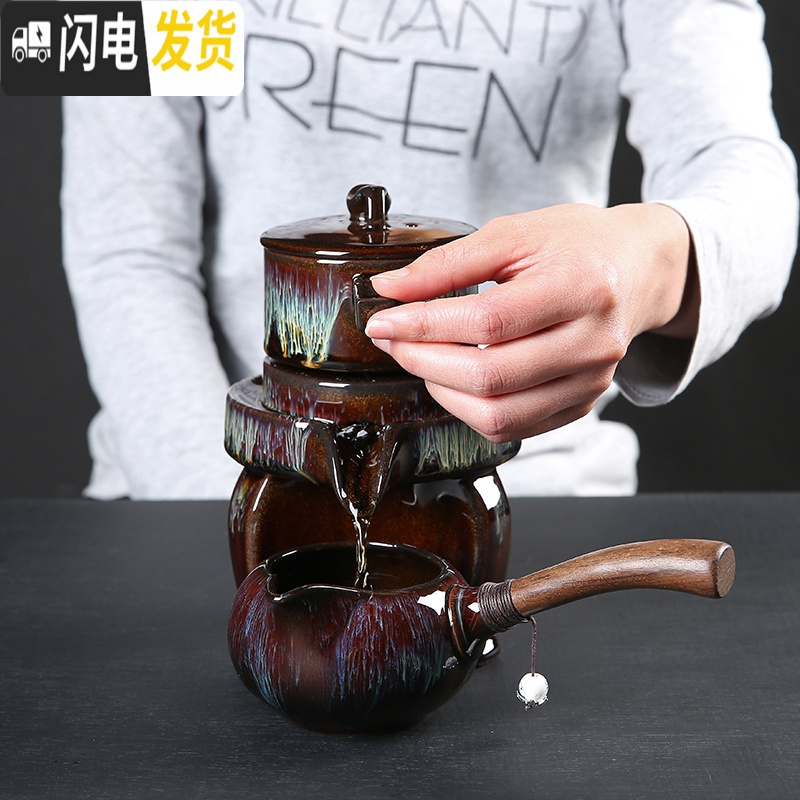 三维工匠建盏功夫茶具家用窑变天目金沙釉陶瓷钧窑侧把茶壶茶杯海石磨套装 金沙釉11件套提壶+主人杯