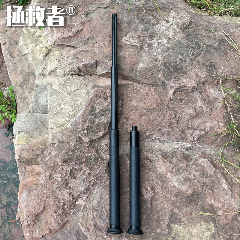 伸缩警棍防身三节棍一键收缩携带方便