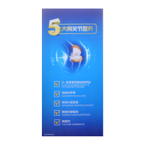 汤臣倍健 健力多 氨糖软骨素钙片 1.02g*180片/瓶+蛋白质粉150g*1罐 中老年成人钙片增加骨密度