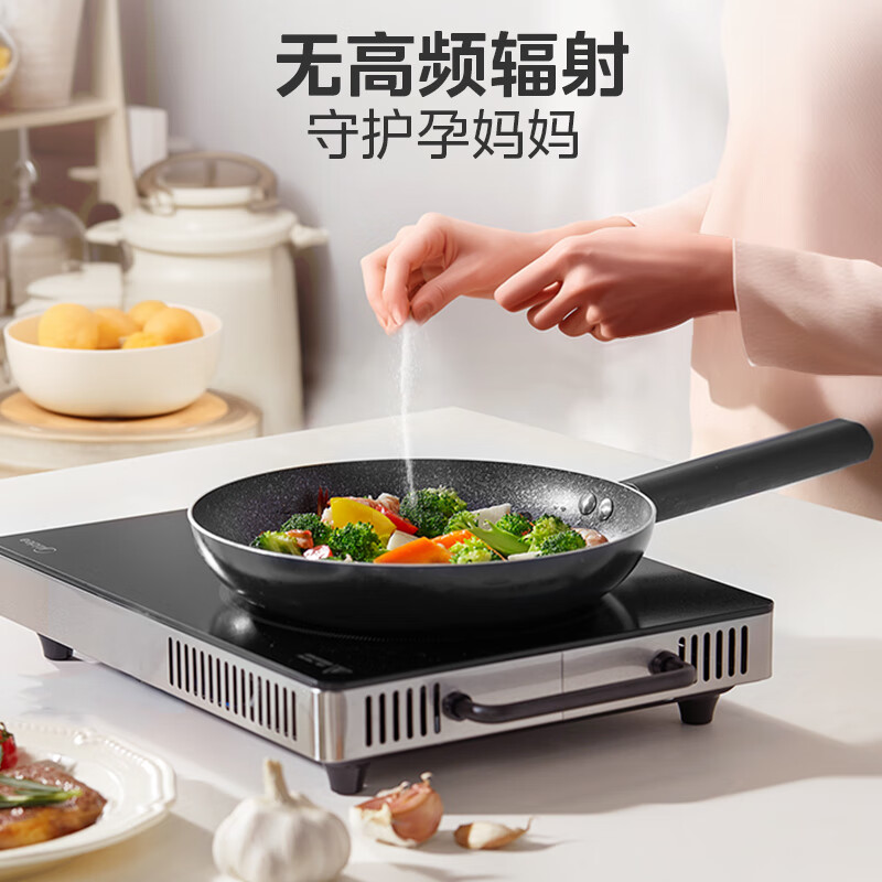 美的 H22-HST2208 电磁炉 电陶炉 家用煮茶火锅旋控2200W大火力电磁灶双环控火 智能定时4D防水高清大图