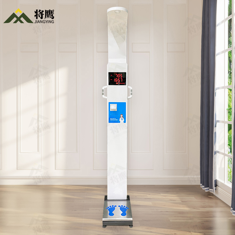 将鹰 超声波身高体重体检秤测量仪身高体重一体机脂肪款JY-044S-E50ZF高清大图