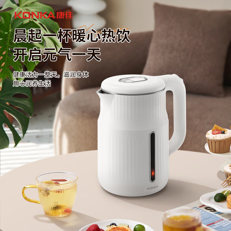 康佳电热水壶1.8L304不锈钢双层防烫KDSH-1844-W高清大图