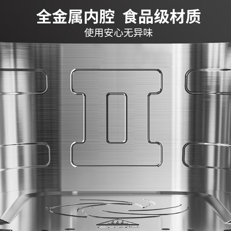 九阳(Joyoung)免翻面高效烘烤蒸汽嫩炸 蒸烤炸一体空气炸锅5L大容量家用实用多功能全自动 KL50-V515高清大图