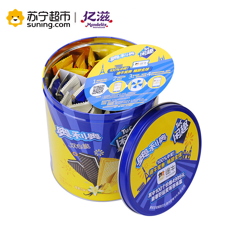 奥利奥+闲趣 新春威化饼干礼听404.8g/罐 亿滋出品