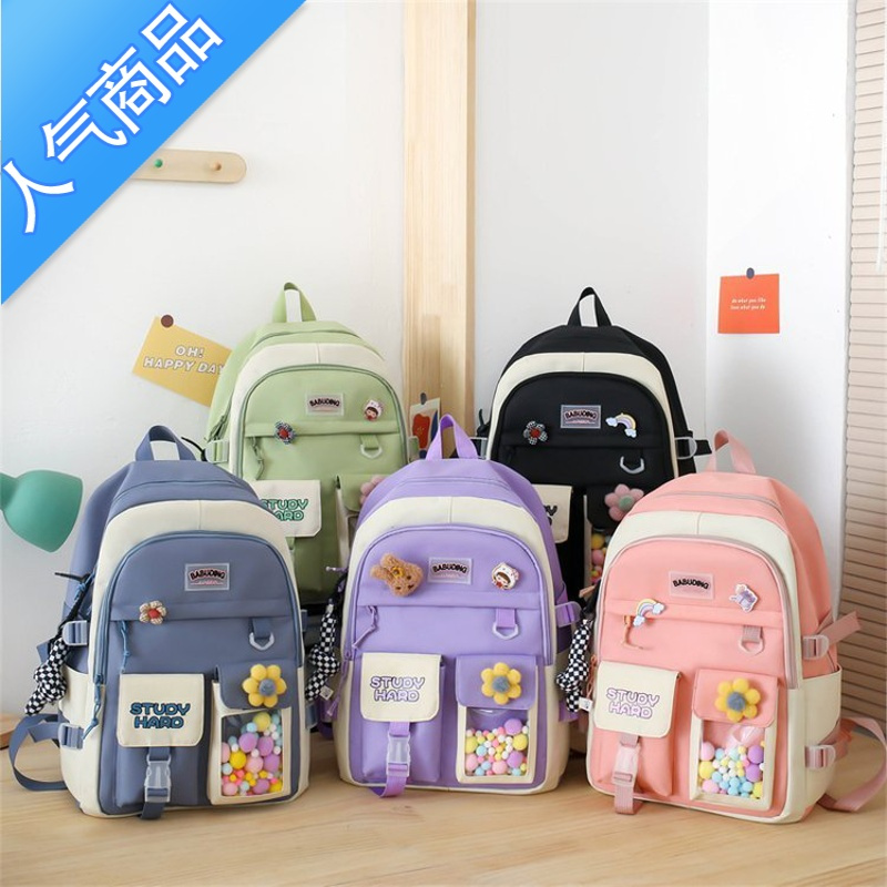 封后五件套书包女小学生3-6年级学院风新品ins超火初高中生双肩背包女学生书包