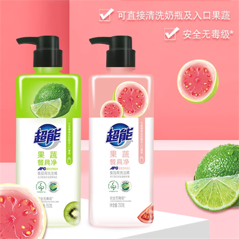 超能 果蔬净1000ml