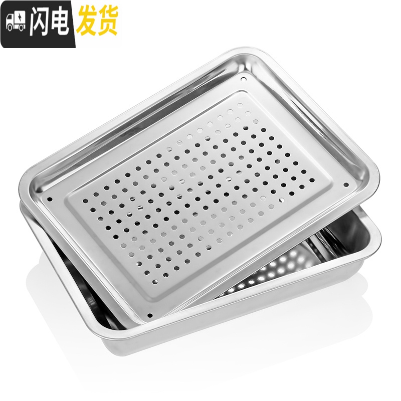 三维工匠不锈钢茶盘现代简约茶台家用客厅功夫茶具长方形小茶海储水茶托 60×40排水底座+扶手漏盘特大号[无磁材质]送软管高清大图