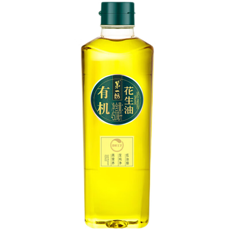 第一坊花生油冷榨有机低油烟清透纯净无杂质小瓶装450ml