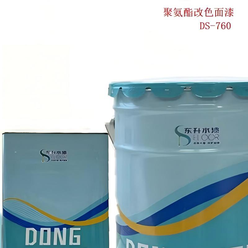 东升 地坪漆 深灰色油漆(配套固化剂、稀料) 16kg+2kg固化剂(单位:套)