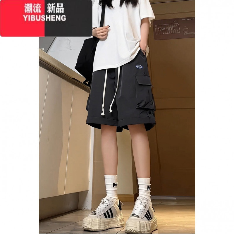 YIBUSHENG胖mm美式工装短裤女季薄款宽松梨型身材阔腿休闲五分裤大码女Y L120-140斤 深灰色