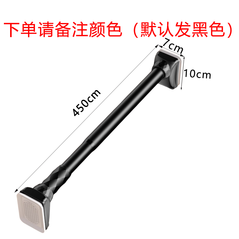芙瑞塔 晾衣杆 伸缩衣架10*7*450cm 个