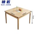 锁匠方形餐桌120*120*75cm张