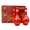 杜康 国花杜康500ml*2 50° 浓香型盒装白酒