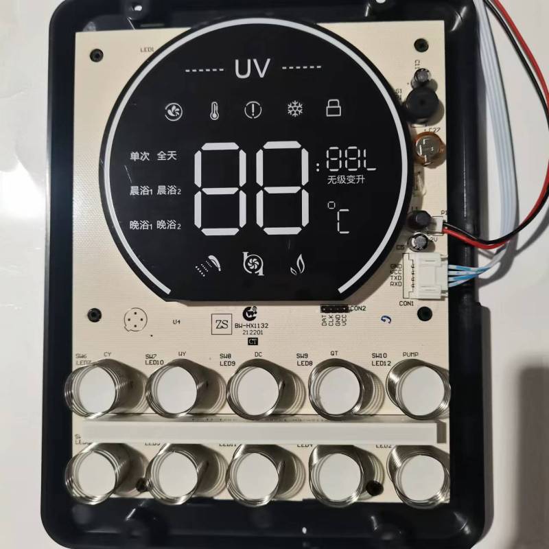 帮客材配 全新原装惠而浦燃气热水器 JSQ30- T16UL1 16RH 显示板 收前务必验货高清大图