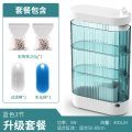 乌龟低水位过滤器龟缸吸粪乌龟缸吸便三合一净水循环滴流盒过滤盒 默认尺寸 3节-升级套餐【吸便+过滤+培菌】