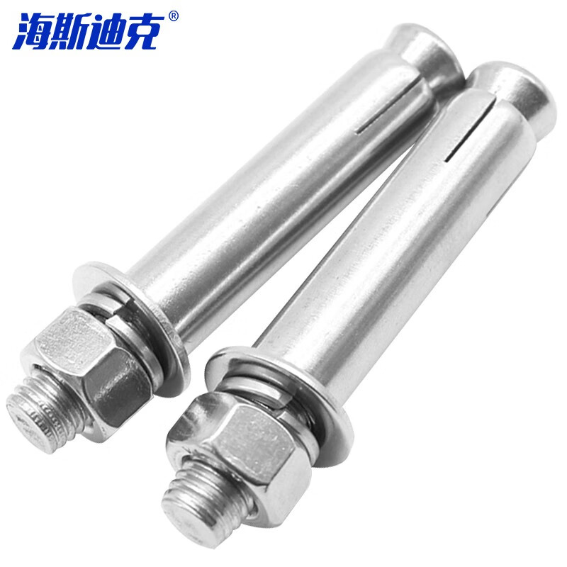 海斯迪克 国标304不锈钢膨胀螺栓 拉爆螺栓 拉爆爆炸螺丝钉膨胀管HK-07 M14*200(5个)无缝高清大图