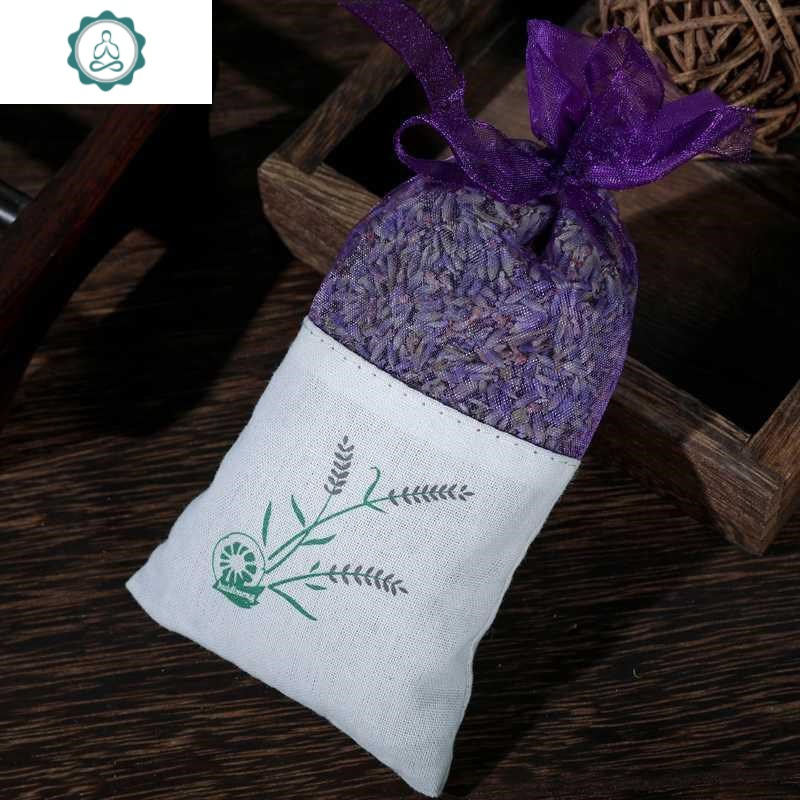 桂花干花瓣香包香料包干花类汽车衣柜除味除臭香囊香包薰衣花 封后