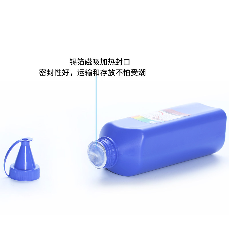 华铭适用HP惠普CF256A碳粉CF256X CF257A墨粉M436n/dn M436nda复印机56A 57A墨粉盒