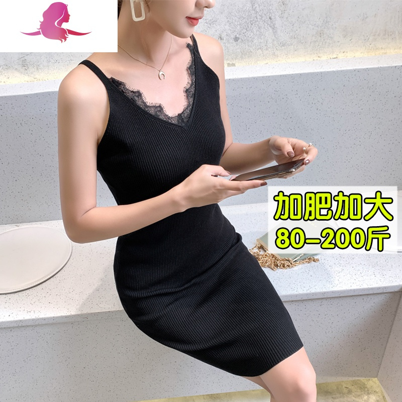 艳如飞胖妹妹200斤吊带裙女胖mm蕾丝性感V领紧身内搭冰丝连衣裙大码夏季大码女装